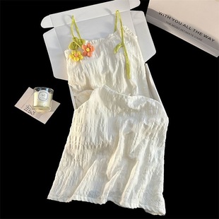 �ļ���������˯ȹŮ녶��ގ��؉|��߅�ٽz�������L�羳ֱ���B��ȹ