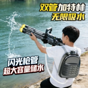 �p�ܼ�����늄��B�lˮ�����Ư���������߉���������h��Ů���Y��