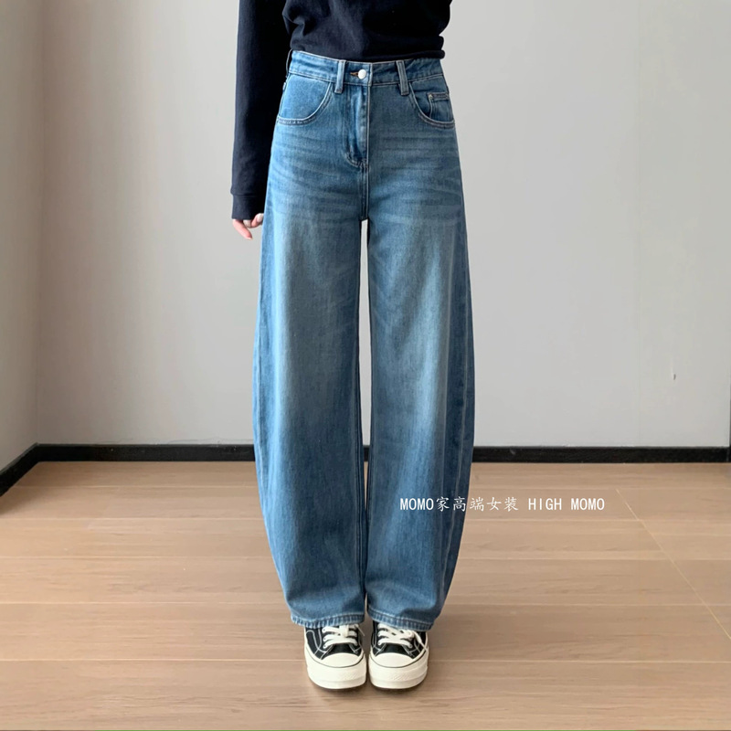 Spring is not too late, a personal favorite of the shop owner – heavy-weight long-staple cotton, super comfortable, slimming, high-waisted, wide-leg, curved-cut women's jeans Spring is not too late, a personal favorite of the shop owner – heavy-weight long-staple cotton, super comfortable, slimming, high-waisted, wide-leg, curved-cut women's jeans