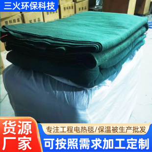 ����늟�̺������·����������ӟ�̺���I늼ӟ�̺�����B�o늟�̺