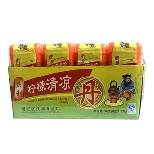 �c�������_θ���Ƥ����ʺ8090����fͯ����ʳ���杙�������f��ʳ