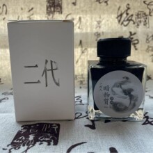 2P80�����|�¿��������ٰ�䓹PīˮPK�O�����a��4001��ˮ���