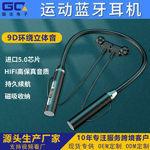 二三四五代 i7S mini E ANC降噪无线蓝牙耳机Air i12马卡龙PodTWS详情4