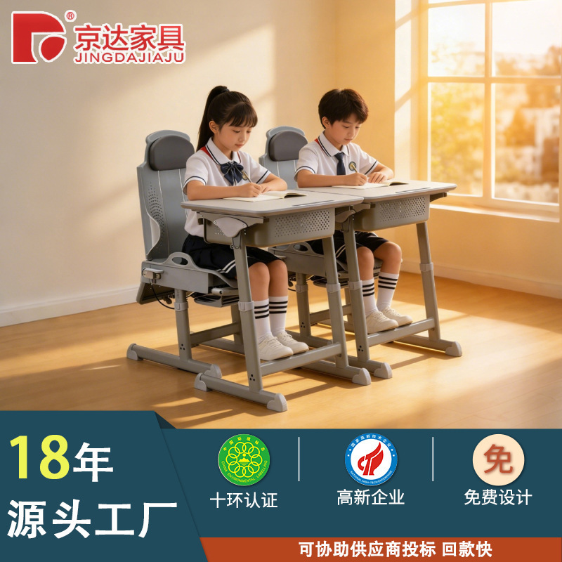2026 Fashionable New Model Hand-Crank Adjustable Lunch Break Desk and Chair with Gas Lift Adjustment and Sliding Headrest 2026 Fashionable New Model Hand-Crank Adjustable Lunch Break Desk and Chair with Gas Lift Adjustment and Sliding Headrest