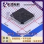 stm32f107rct6lqfp-64控制器单片机芯片