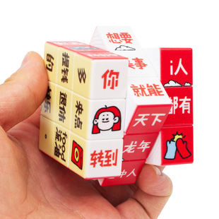 ���Զ����Ą��V�汩���YƷ�D�\��ӡ����I�Y��Y����Ƭħ���[��