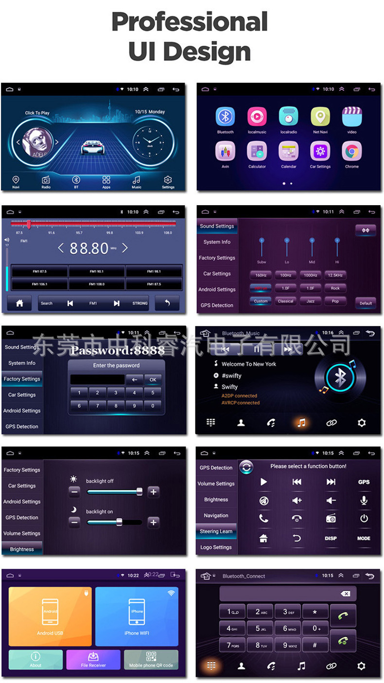 Suitable for 2004-2009 Land Rover Discovery 3 Android Car Smart Central Control Large Screen Carplay Navigation