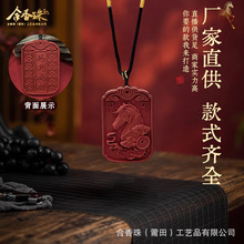 ��Ȼ�ݱ�����ֹ����������R���ɹ�܇���������Ƶ���������l