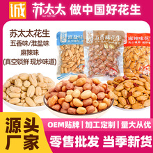 �K̫̫����ζ������ 5kg�������l ���}����ζ�¾Ʋ���ʳС���ִ�