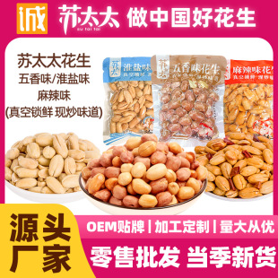 �K̫̫����ζ������ 5kg�������l ���}����ζ�¾Ʋ���ʳС���ִ�