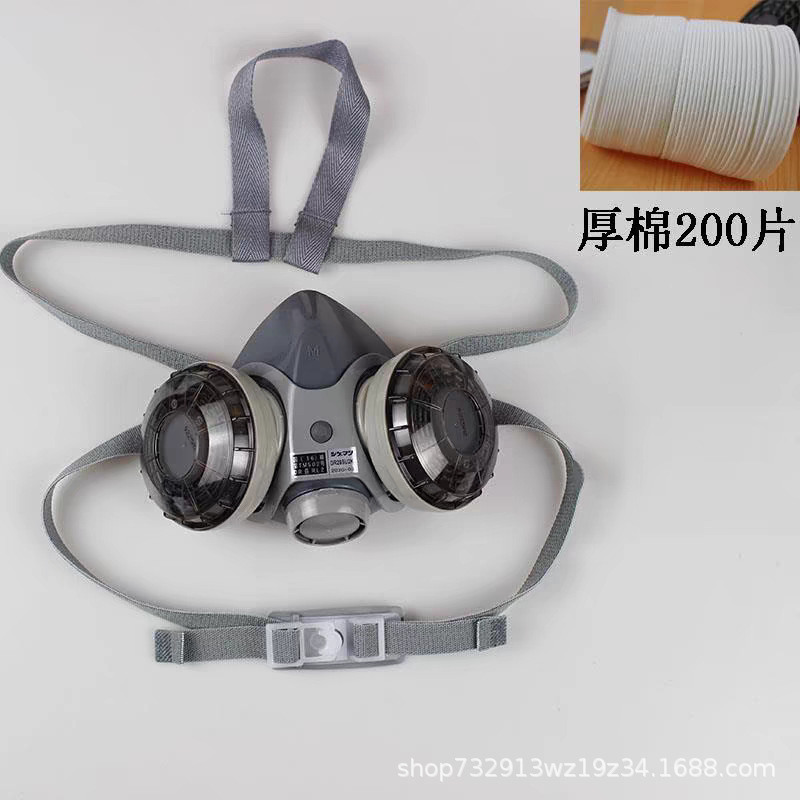 日本重松防塵マスク フェイスマスク DR28SU2K フィルターエレメント オリジナル 溶接機 溶接煙防止 石炭鉱山粉塵 洗える|undefined