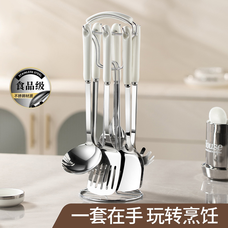 新しい家庭用炒め物フライパンシェフキッチン調理器具ステンレスセット鍋シャベルスプーンスプーン漏れスプーン|undefined