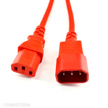 C13-C14���^�� Ʒ�ֹ�ĸ�����Դ�� ��о0.5/1/1.5����|��