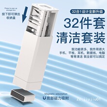 ���a�坍32��ʮ����һ�๦���坍���b���C�I�P��Ļ��X�坍��Ʒ