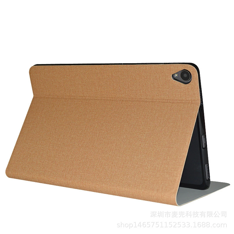 Applicable to the Cube iPlay40/KPAD/iPlay40H/Pro/iPlay50/iPlay50s protective cover