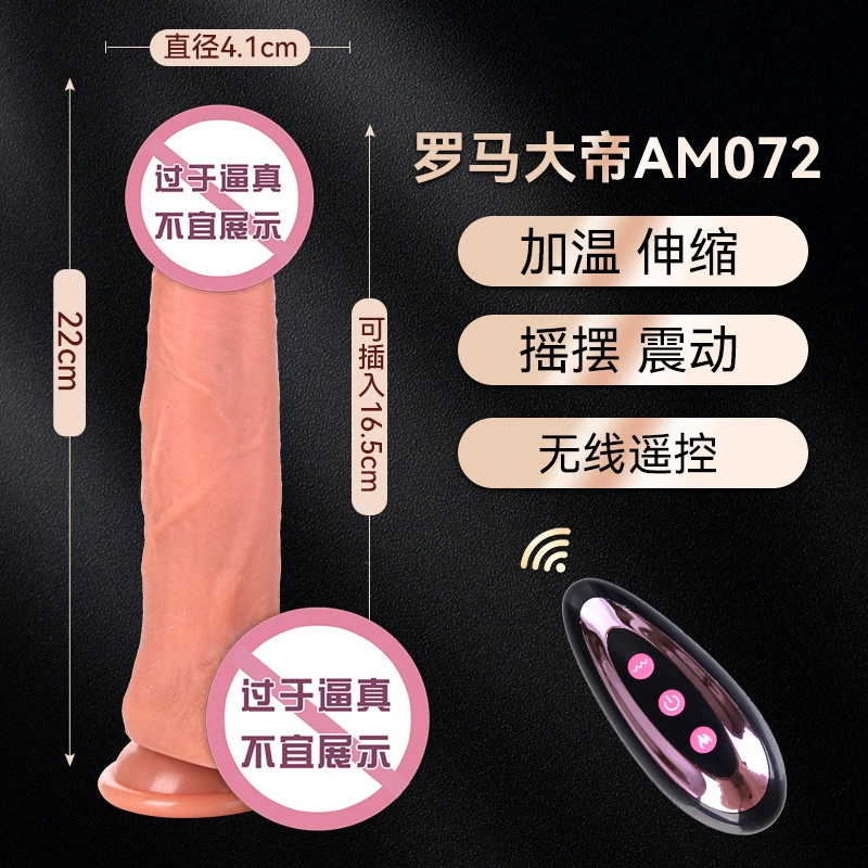 Telescopic Vibrating Dildo, Wireless Remote, Realistic Soft Silicone, Heating Option