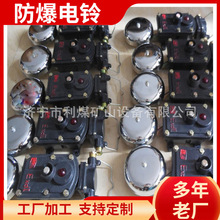 BAL1-127(36)G�V�ø�������M����127V 36V�V�÷�����