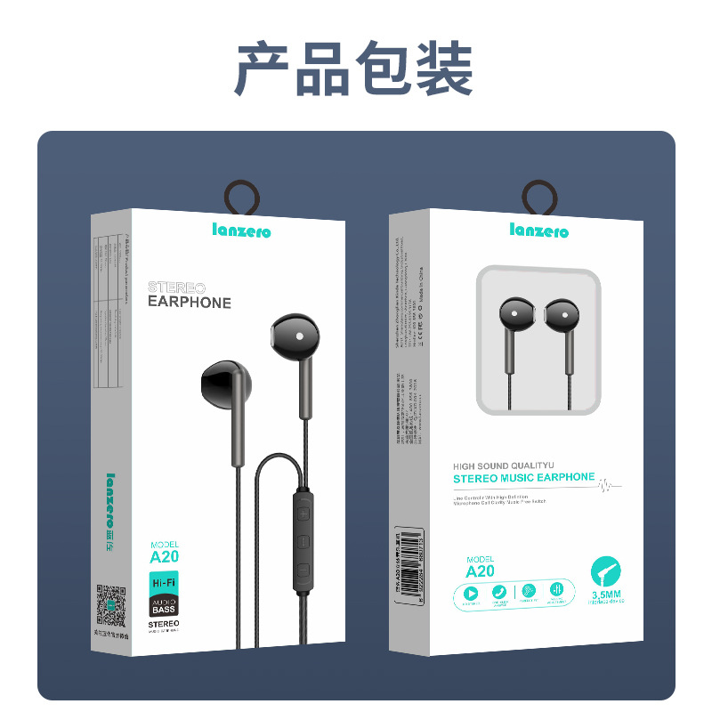 Metal flex connector coiled cord in-ear headset with remote control, compatible with Apple, VIVO, Huawei, Android