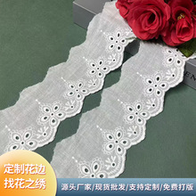 ��@�L�޲��޾���߅ ���o�p��ѝȹ߅�鼆������Ʒ�o�� Ů�b�ٽz