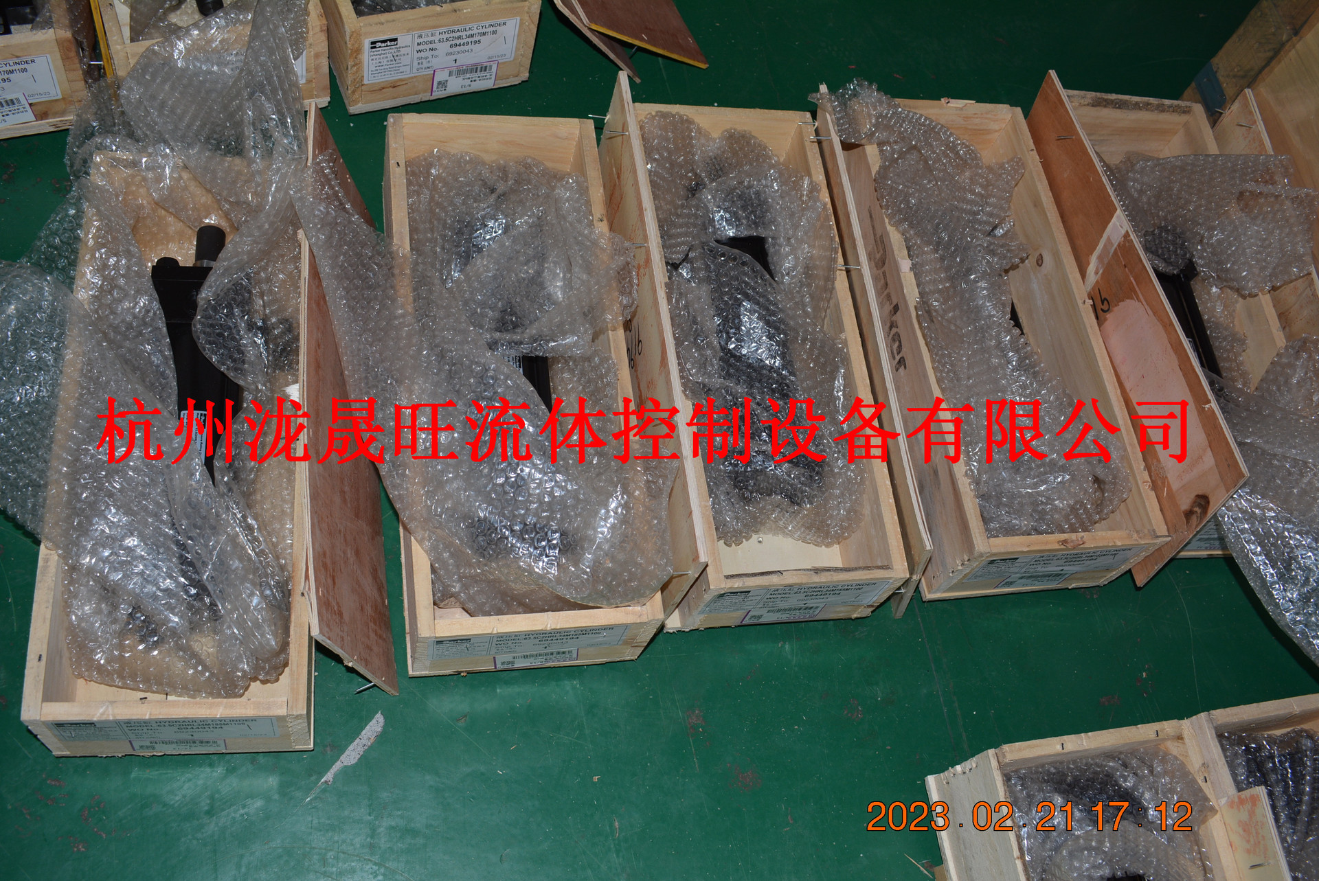 Parker(派克)拉杆缸63.5C2HRL34M185M1100特价供应