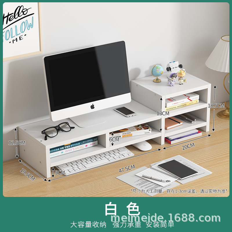 jz05 더블 레이어(더블 레이어 수납칸 포함)-화이트