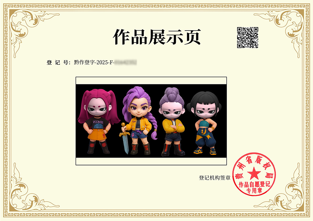 9bc8184bb6e446e6805776005f5408