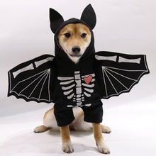 万圣节宠物猫咪衣服小猫狗狗搞笑cos蝙蝠变身装派对装扮服饰搞怪