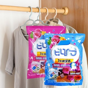 Foreign Trade Special Flower Deodorant Pills Household Wardrobe Clothing Moisture-Proof Deodorant Aromatherapy Bag Indoor Fragrance Desiccant