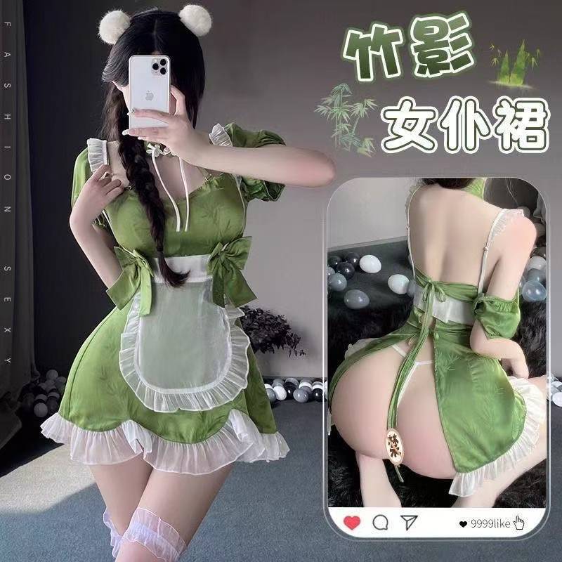 Chinese-Style Cheongsam Maid Costume Set with Green Bamboo Print, Halter Neck Dress, Apron and Thong — detail image 2