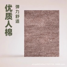 380g�ޜ���qᘿ��_�y�pɫ����������������Ҿӷ���ů���ϰl��