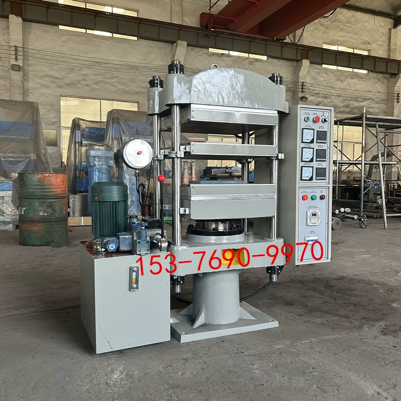 Спот поставляет 50 тонн ручного управления O-типа высокотемпературного уплотнительного кольца вулканизатор формовочная машина