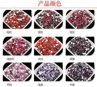 3mm 1000�w �A��ƽ��DIYˮ荊W� 14�����֬�����֙C��diy���ϰ�