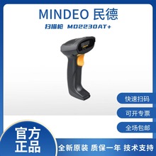 ������ͼ���ʽ������MD2230ϵ��