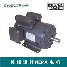 特波出口美国NEMA标准钢板壳电机  SLD-145T2Z4L 北美UL/ CSA认证