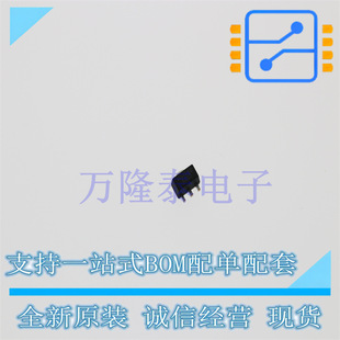 ȫ��ԭ�b MST5433BTS ���Է�����(LDO)IC �NƬSOT-89 �zӡM5433B