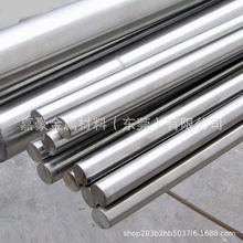 7mm܇P䓹Ԫ7.5mmĥ5.0mm6mmİ8.0/8.5/9.0