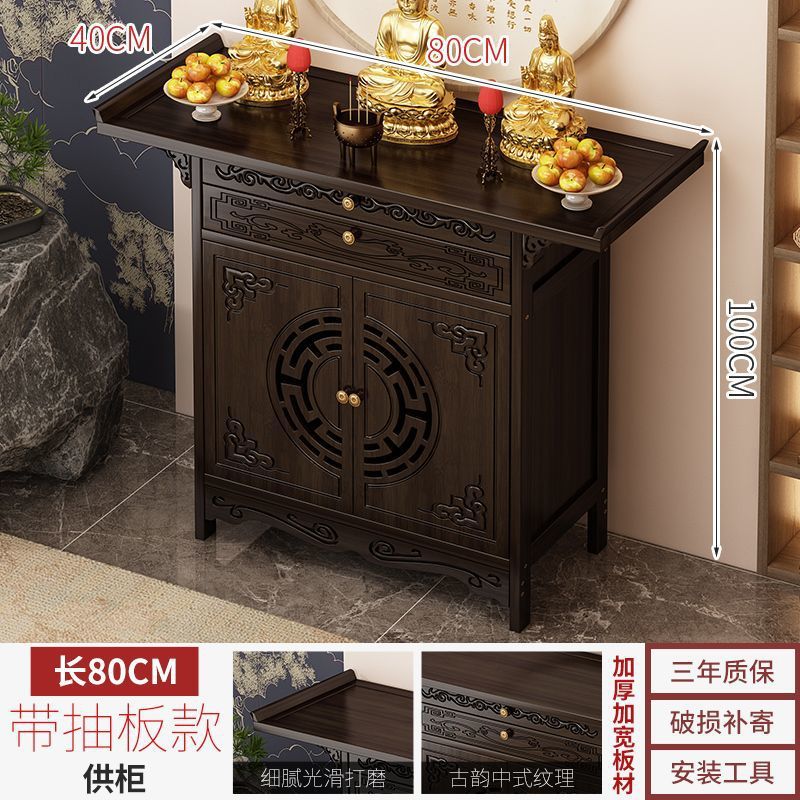 뜨거운 판매 업그레이드 모델 80 길이 40 너비 100 높이 이중 도어 공급 캐비닛