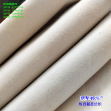 �޲� C24*24   72*60*54 ϞȾ���r�����b�����ﲼ�r��