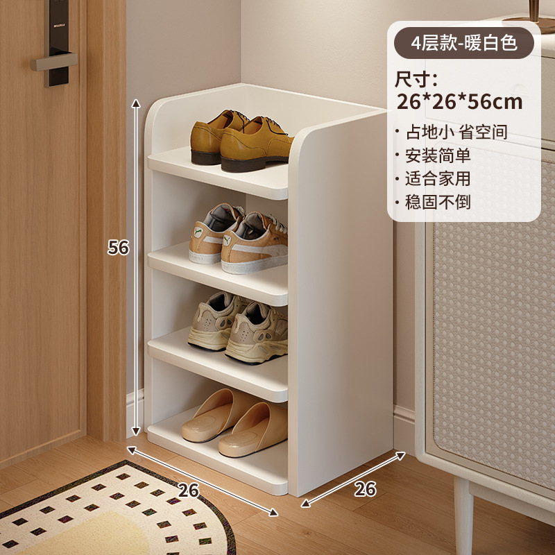 Estante de zapatos multicapa puerta doméstica interior simple pequeño estante estrecho para alquiler 2025 nuevo gabinete de zapatos de almacenamiento