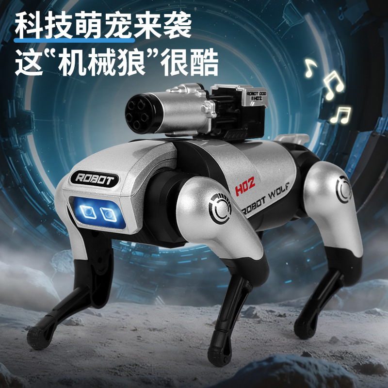 Simulación pequeña máquina de caminar lobo aleación eléctrica juguete de niño luz efecto de sonido chatarra robot explosivo