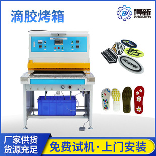 ���z�Ԅӿ�ģ̨ PVC���z���� ܛ�z��Ʒ�濾����