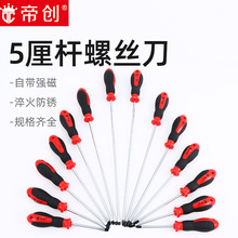 �۴����Ҹ˴�5mm��˿��ʮ��һ�ִ������Ӹ�׶��˿��ά����𹤾�