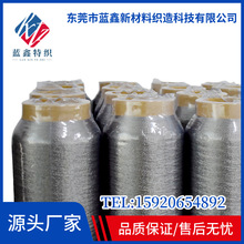 ���ܷ��b�l���늟�̺���� 316L���P䓵���茧늿p�x�� �S��ֱ��