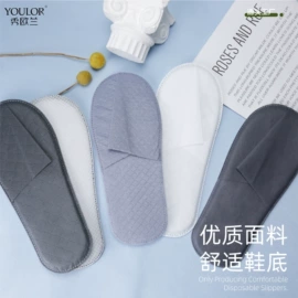 一次性酒店品;一次性拖鞋;一次性牙刷