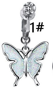 Gabe European Beauty Butterfly Heart Cross -Pass Pass Выполнение Поддельный пупок Earrotchoa без крыльца Порч Порч Украшения