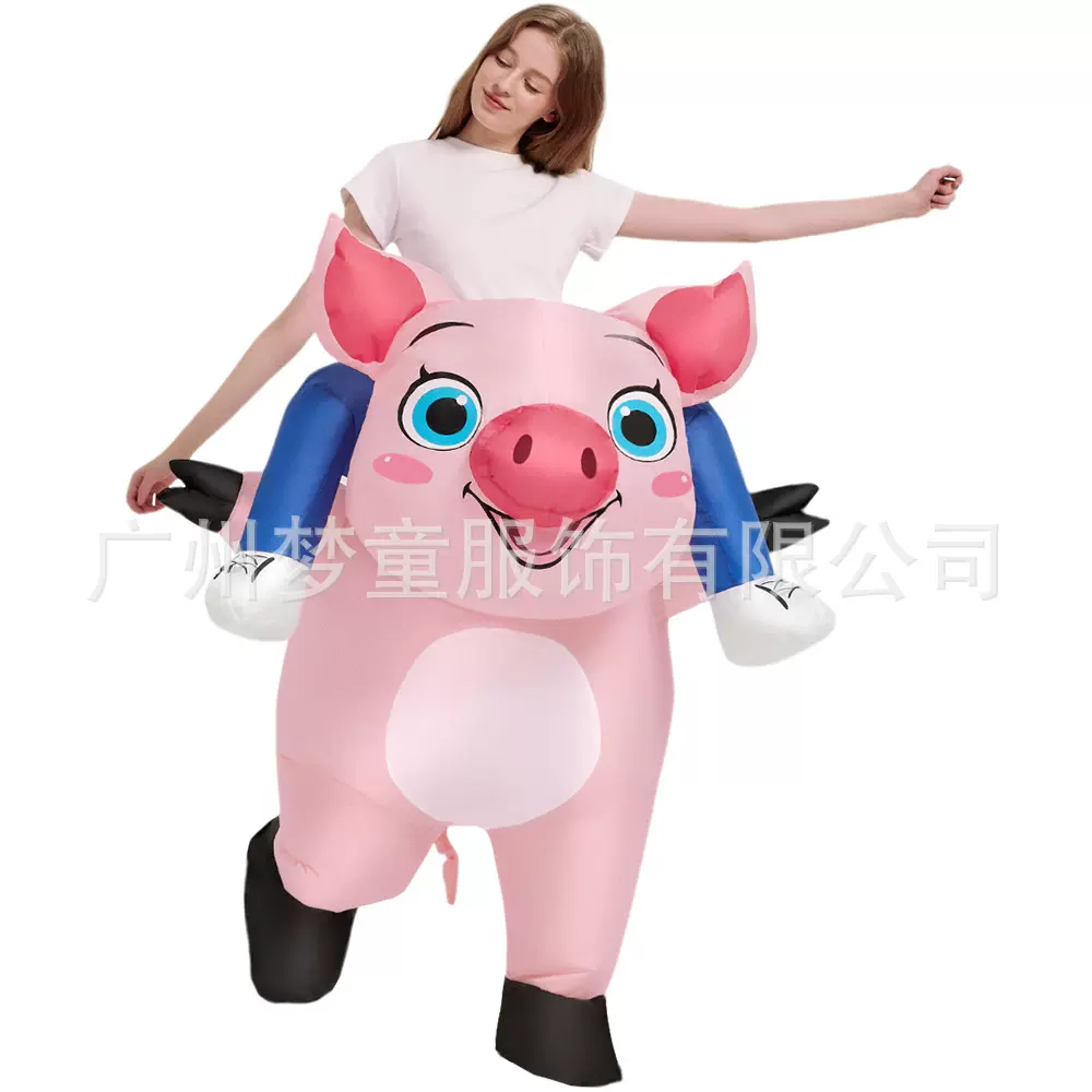 亚马逊万圣节骑行粉色猪人偶充气服装表演派对气氛道具厂家直销款