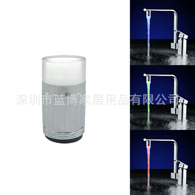 Светодиодный барботер кран контроль температуры трехцветный/красочный саморегулирующийся/монохромный меняющий цвет кран лампа 8001-D6