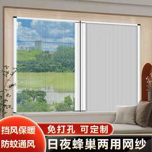 ��ҹ���÷䳲�����������ۯB�[�δ�������ȫ�ڹ���~�����L��ů