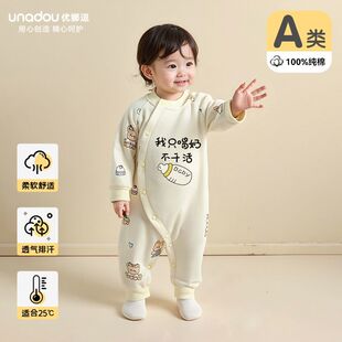 �냺�·����＾�B�w����������Ů�����L�����˯�����������