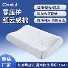 ӛ����0���o�i노������^���؏������i׵�o�i�Ƶ�����ӛ�������^